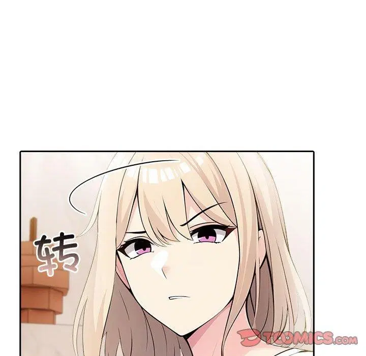 第51話
