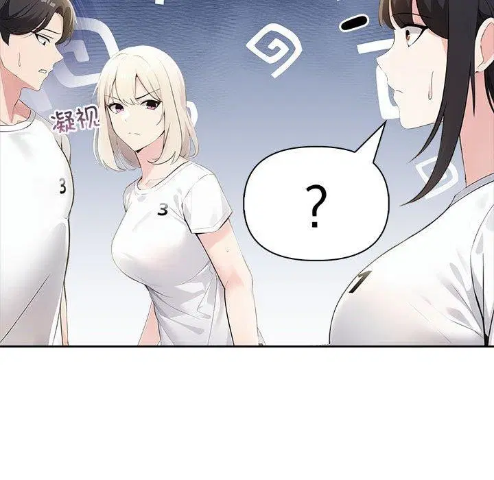 第51話