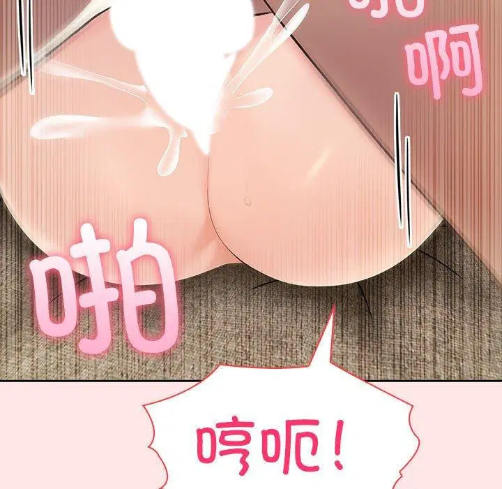 第51話