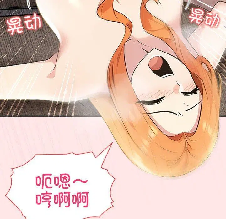 第51話
