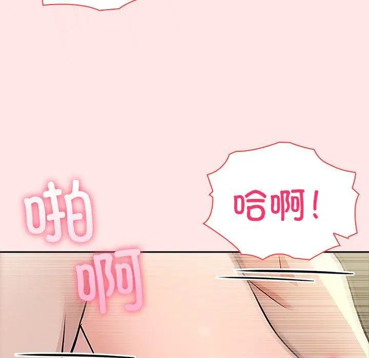 第51話