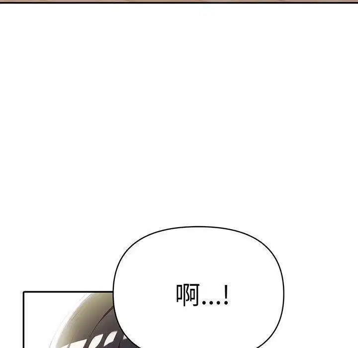 第52話