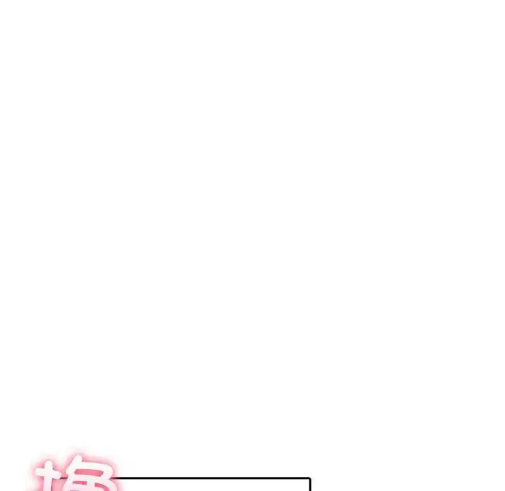 第52話