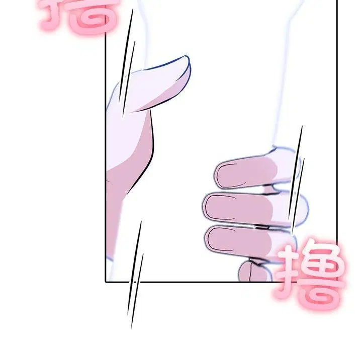 第52話