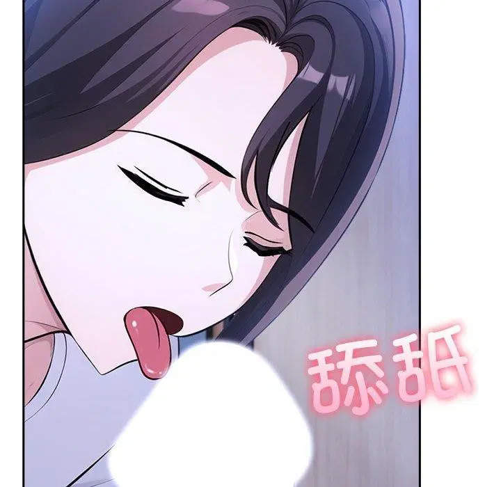 第52話