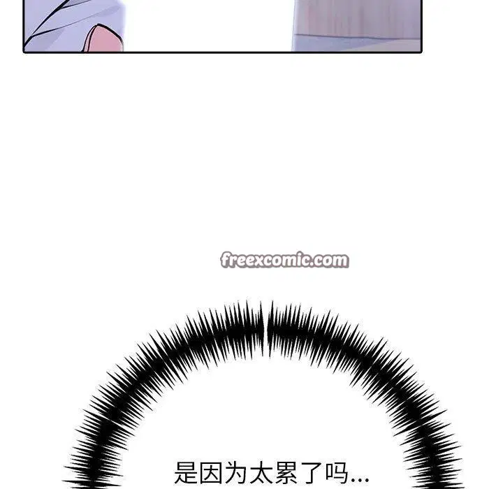 第52話