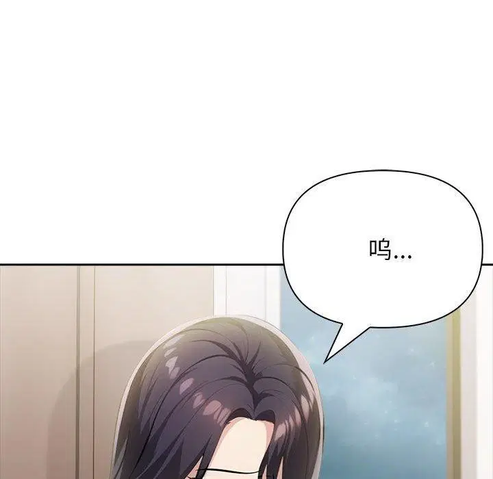 第52話