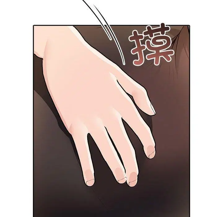 第52話