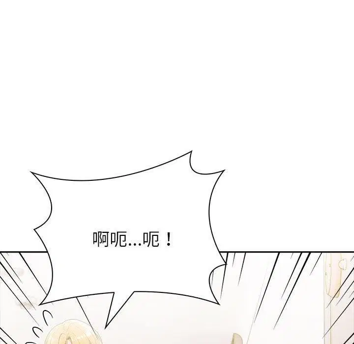 第52話