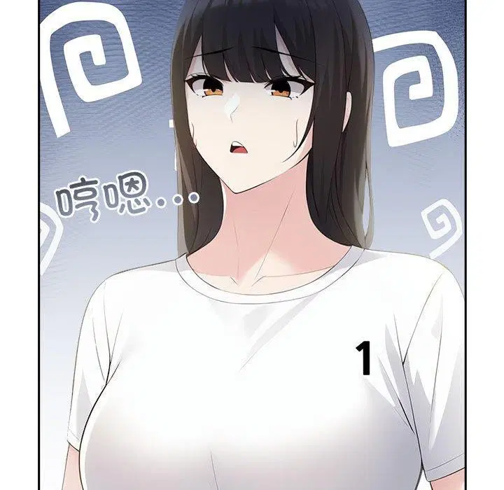 第52話
