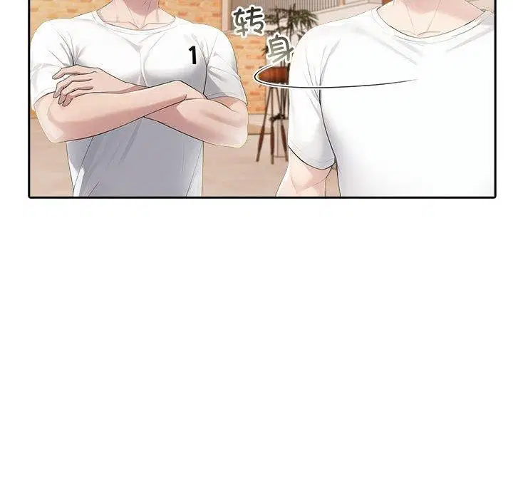 第52話