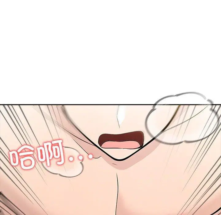 第53話