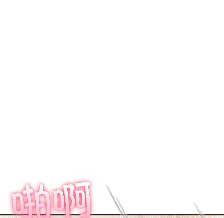 第53話