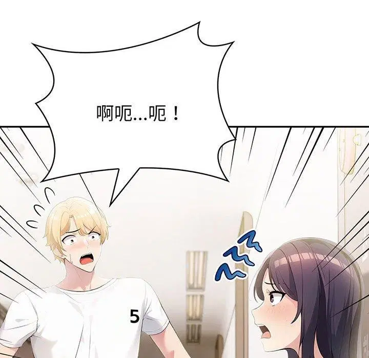 第53話