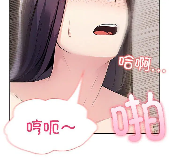第53話
