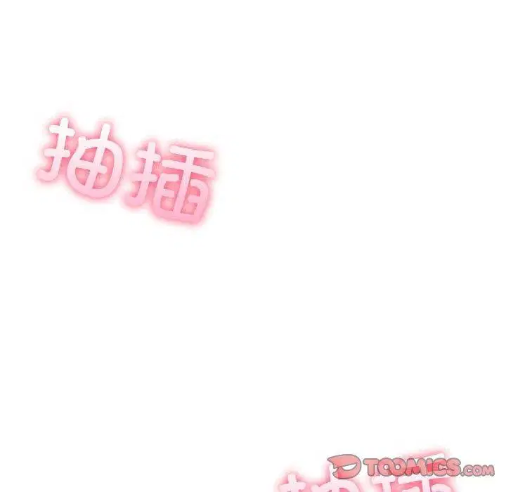 第53話