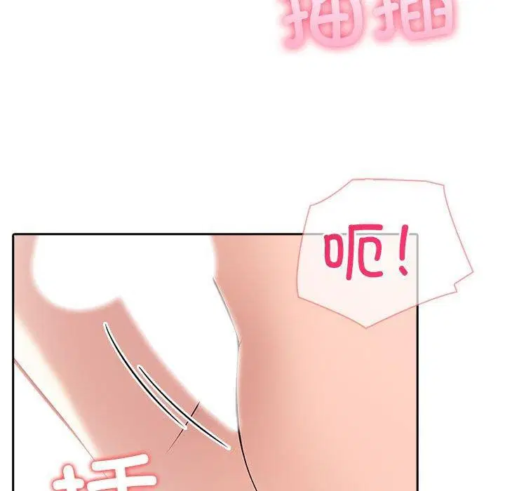 第53話