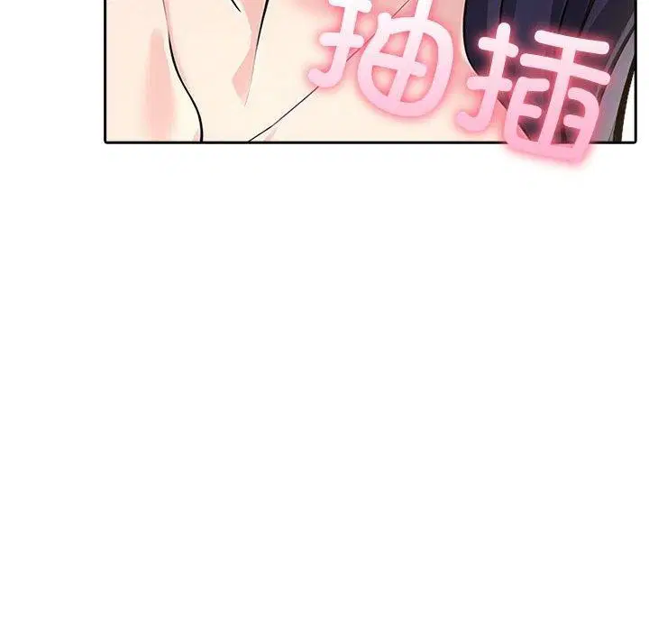 第53話