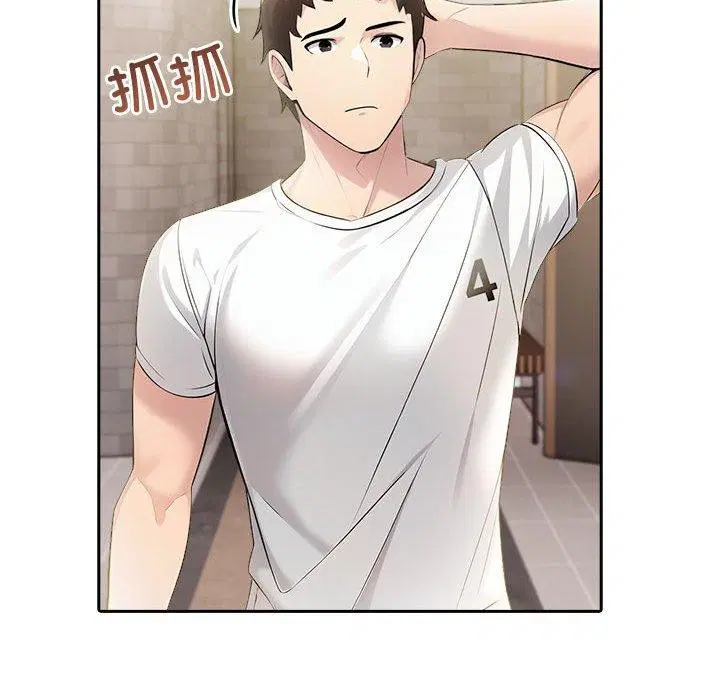 第53話