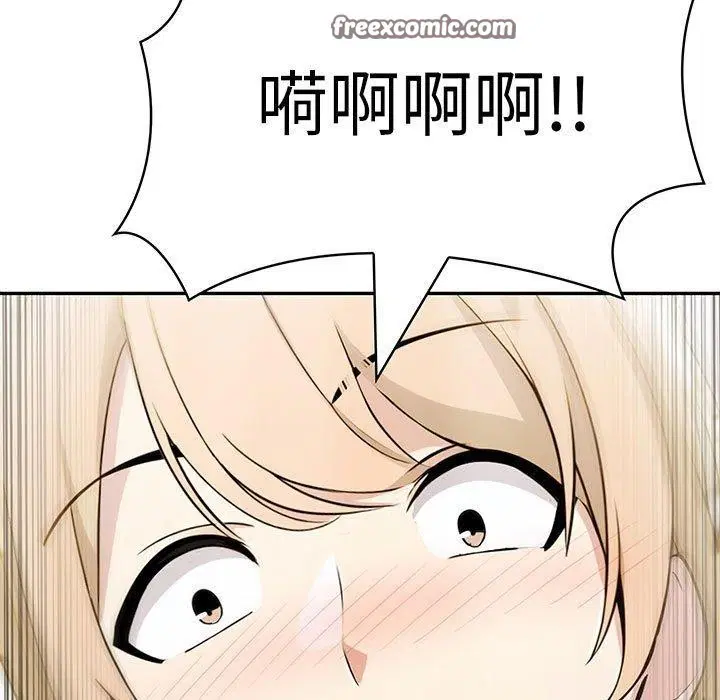 第53話