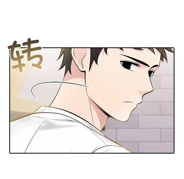 第53話