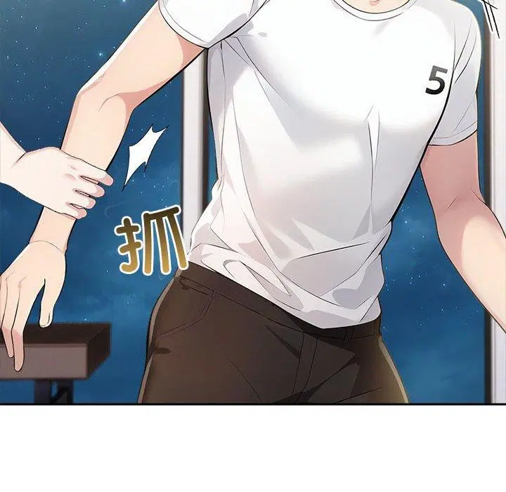 第53話