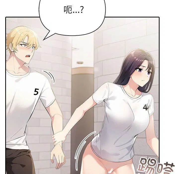 第53話