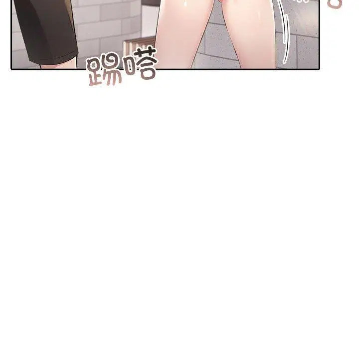 第53話
