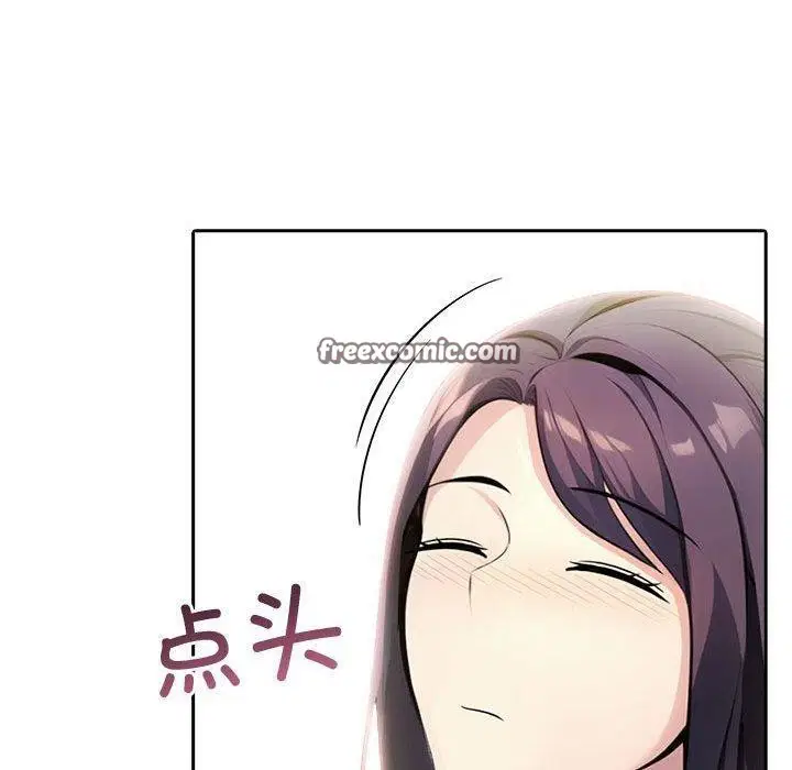 第53話