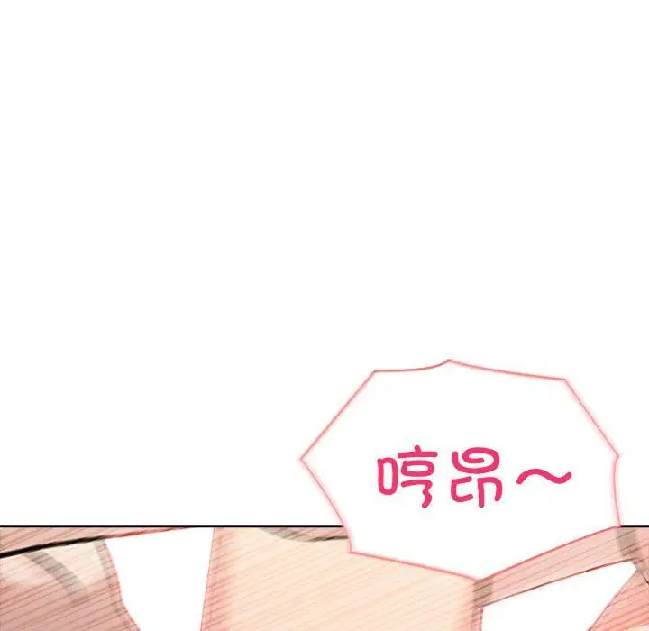 第54話