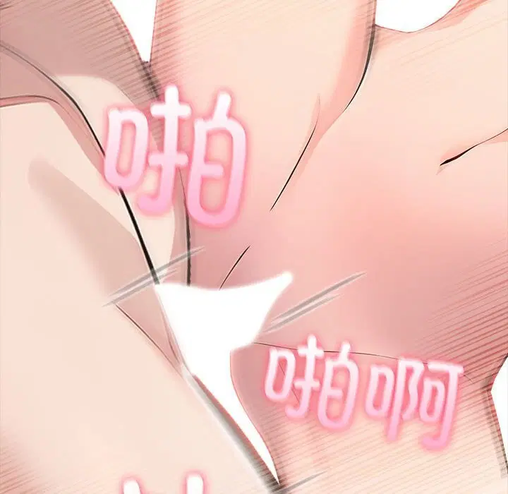 第54話