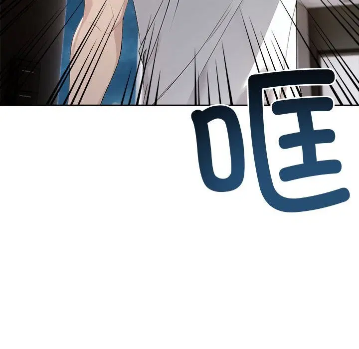 第54話