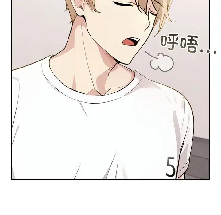 第54話