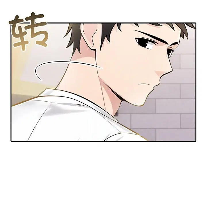 第54話