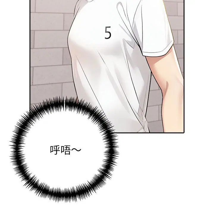 第54話