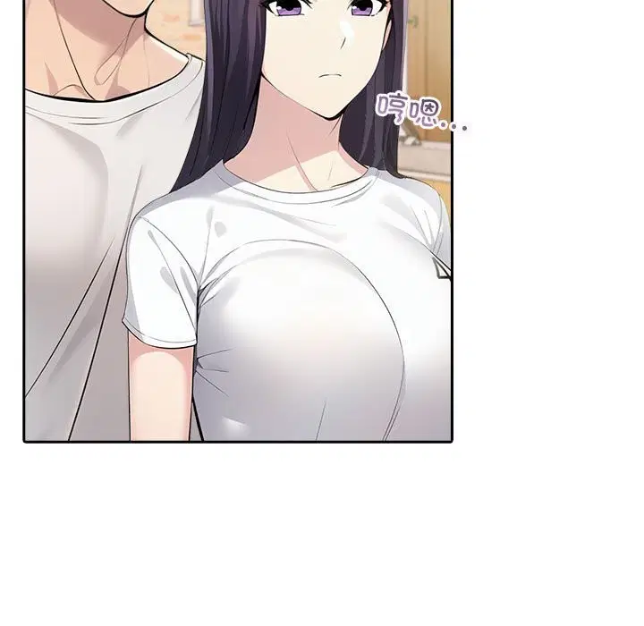 第54話