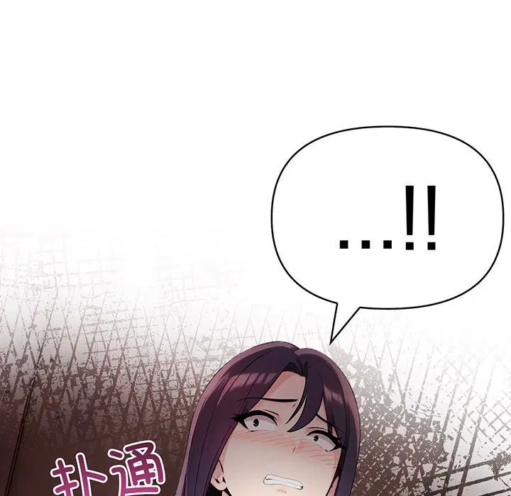 第54話