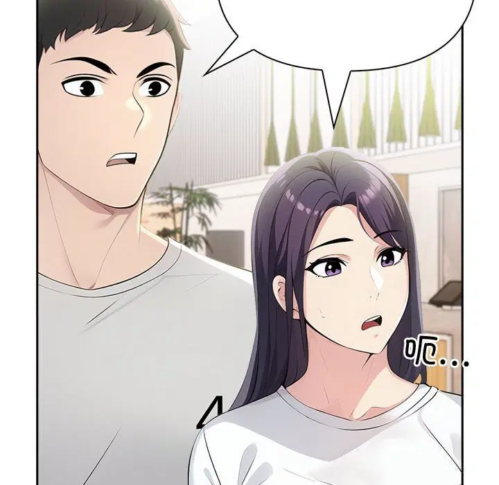 第54話