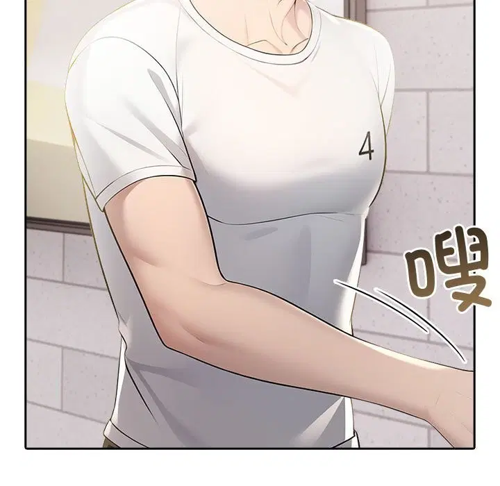第54話