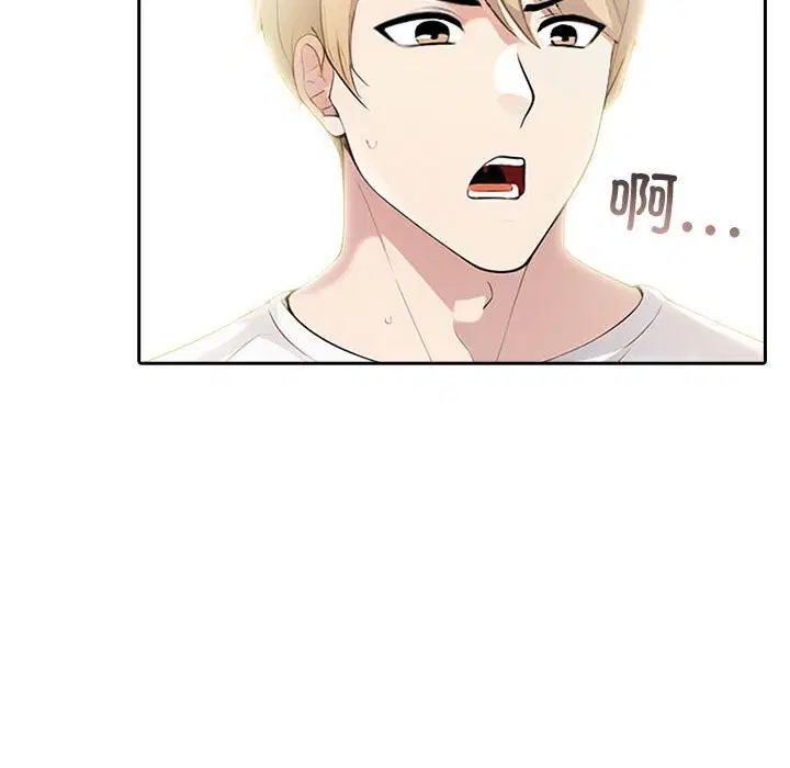 第54話