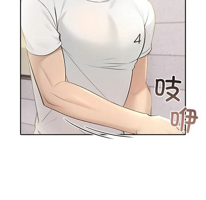 第54話