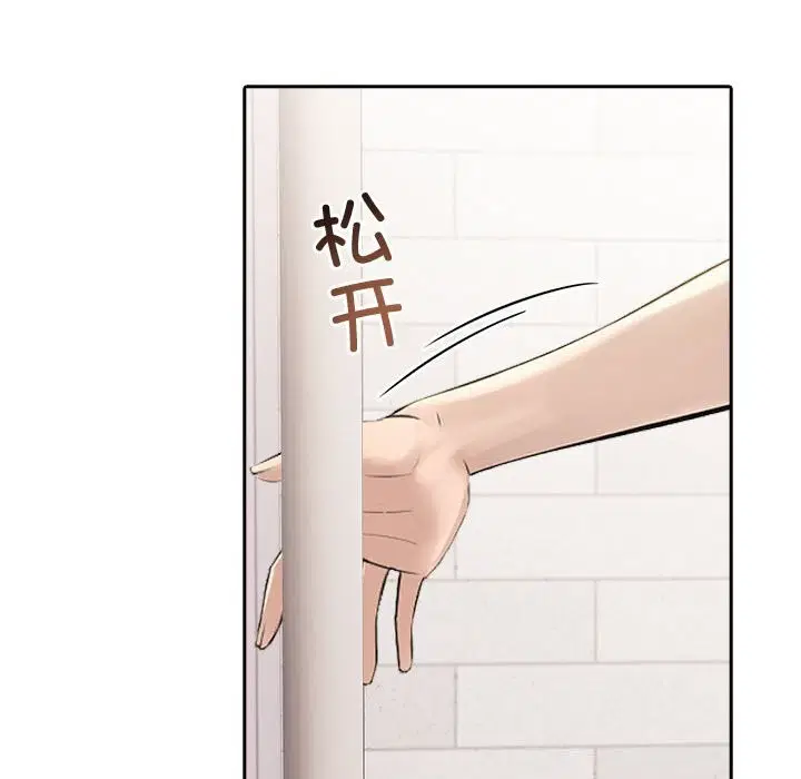 第54話