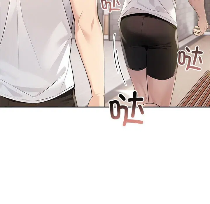 第54話