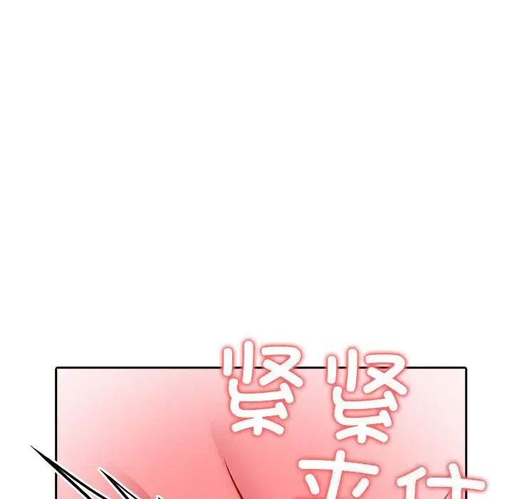 第54話