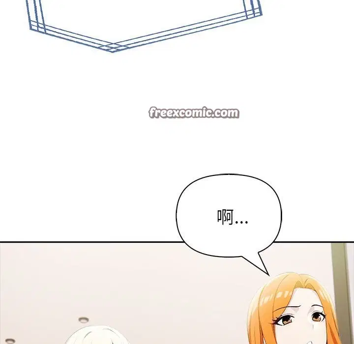 第55話