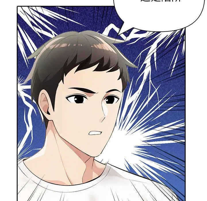 第55話