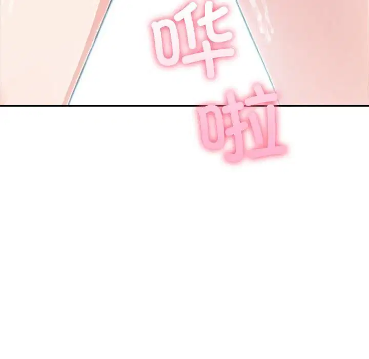 第55話