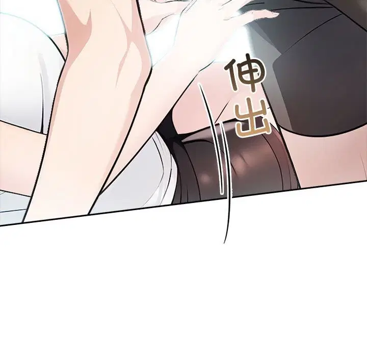 第55話