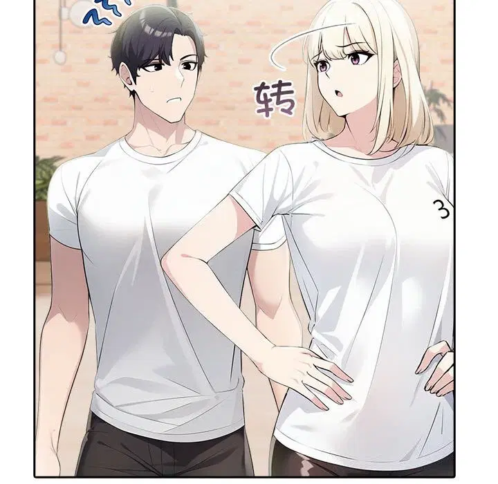 第55話