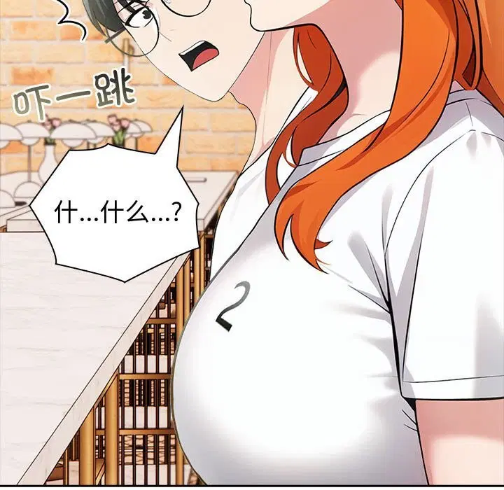第56話